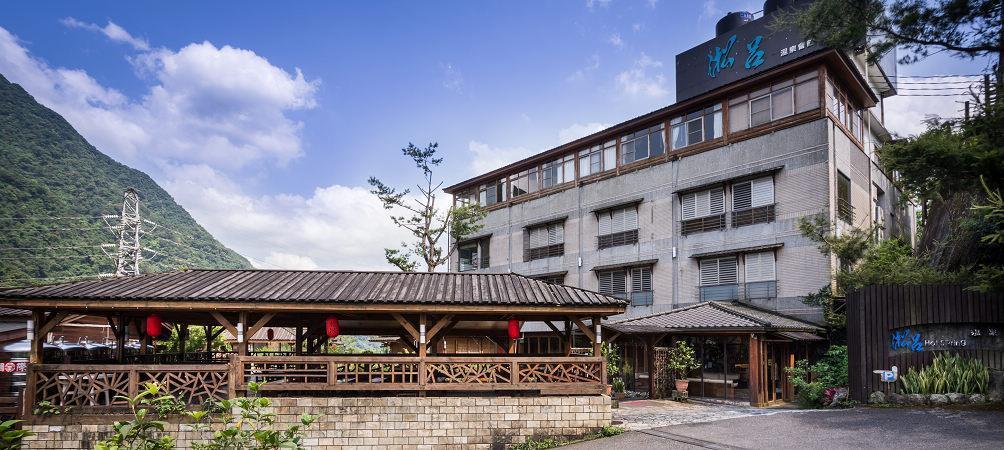 Wulai Sunglyu Hot Spring Resort Exterior photo
