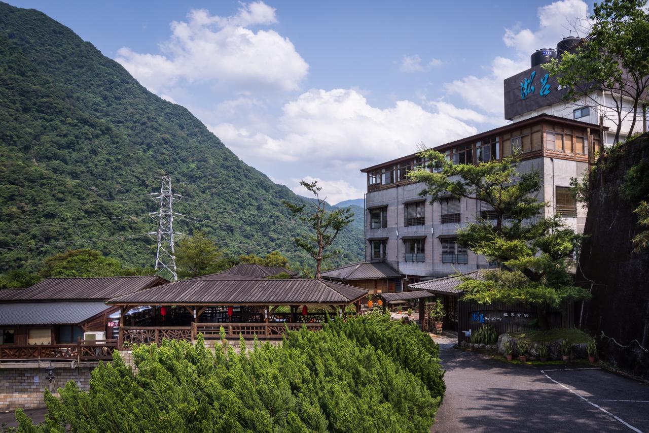 Wulai Sunglyu Hot Spring Resort Exterior photo